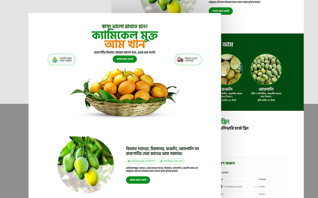 Organic Summer Fruit Landing Page